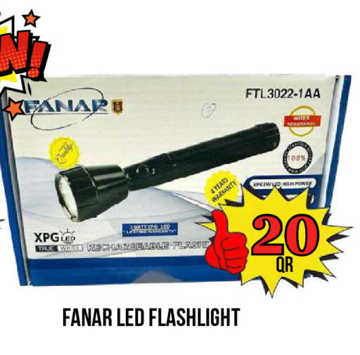 available at دبي شوبينغ سنتر in قطر - الدوحة