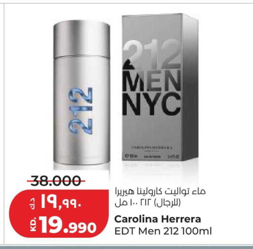 available at Lulu Hypermarket  in Kuwait - Jahra Governorate