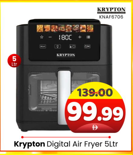 available at هايبر ماركت المدينة in الإمارات العربية المتحدة , الامارات - أبو ظبي