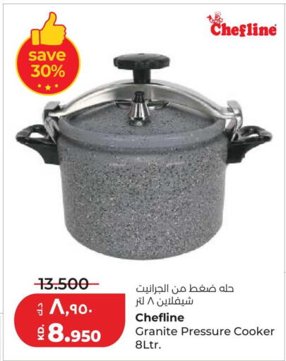 available at Lulu Hypermarket  in Kuwait - Ahmadi Governorate