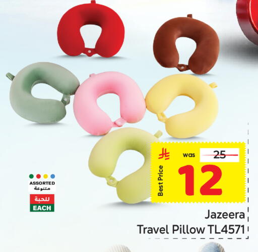 available at مكة هايبرماركت in مملكة العربية السعودية, السعودية, سعودية - الرياض