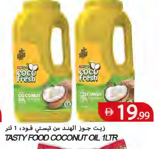 Coconut available at  روابي ماركت عجمان in الإمارات العربية المتحدة , الامارات - الشارقة / عجمان