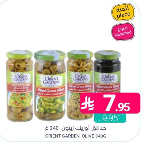 available at Muntazah Markets in KSA, Saudi Arabia, Saudi - Saihat