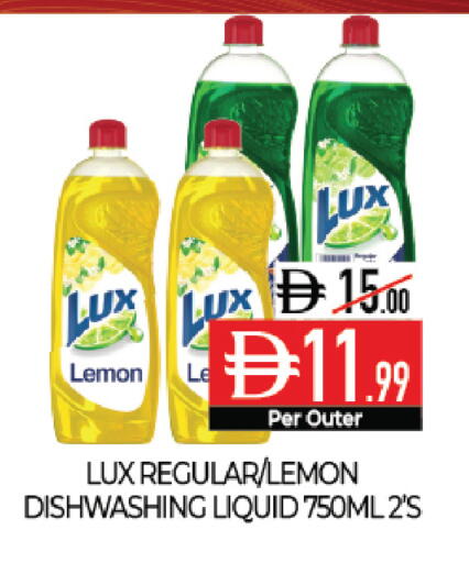 Lemon available at Delice Supermarket in UAE - Abu Dhabi