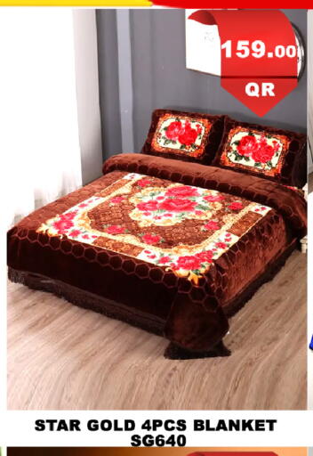 available at باشن هايبر ماركت in قطر - الريان