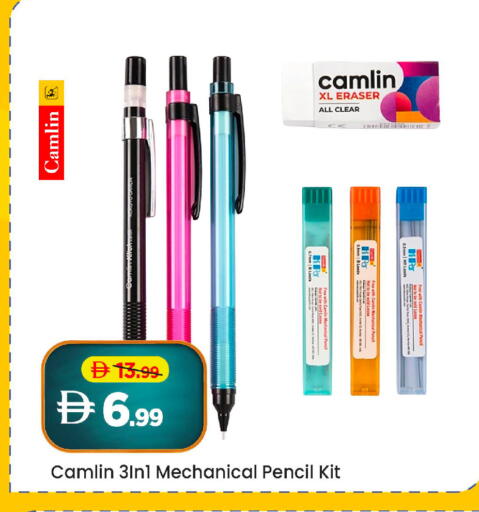 available at Mark & Save in UAE - Dubai