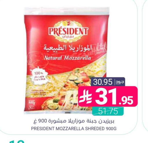 available at اسواق المنتزه in مملكة العربية السعودية, السعودية, سعودية - المنطقة الشرقية