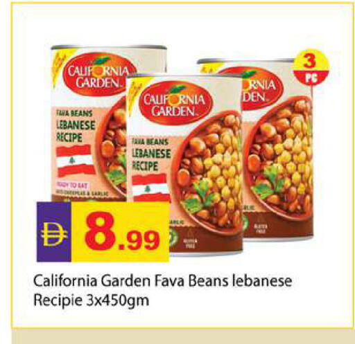 available at زين مارت سوبرماركت in الإمارات العربية المتحدة , الامارات - رَأْس ٱلْخَيْمَة