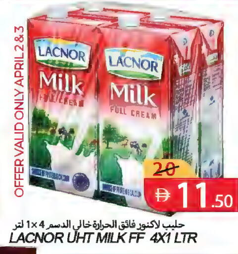 available at  روابي ماركت عجمان in الإمارات العربية المتحدة , الامارات - الشارقة / عجمان