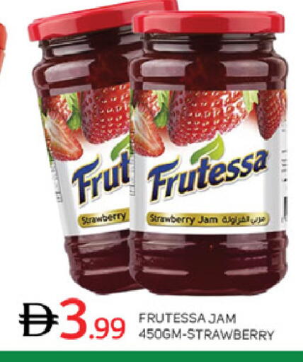 Strawberry available at سوق طلال in الإمارات العربية المتحدة , الامارات - أبو ظبي