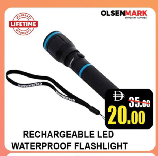 available at ليبتس هايبرماركت in الإمارات العربية المتحدة , الامارات - رَأْس ٱلْخَيْمَة