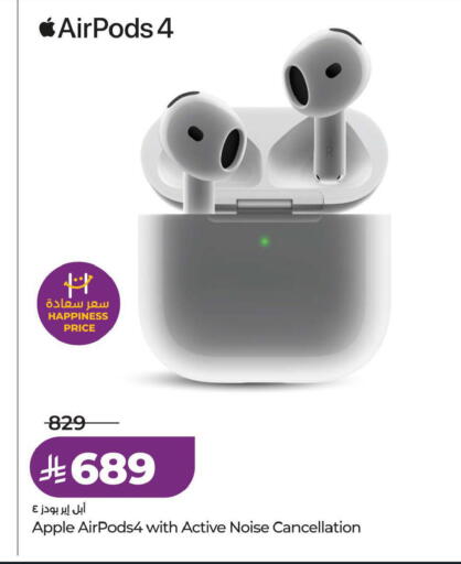 Apple available at LULU Hypermarket in KSA, Saudi Arabia, Saudi - Hafar Al Batin