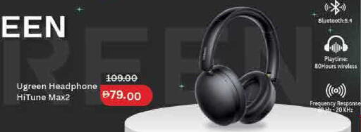 available at Lulu Hypermarket in UAE - Dubai