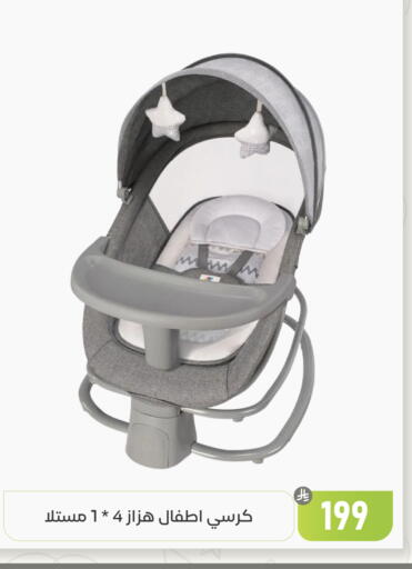 available at Family Discount in KSA, Saudi Arabia, Saudi - Dammam