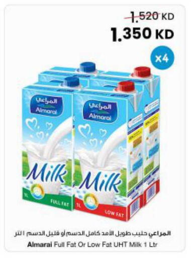 available at The Sultan Center in Kuwait - Ahmadi Governorate