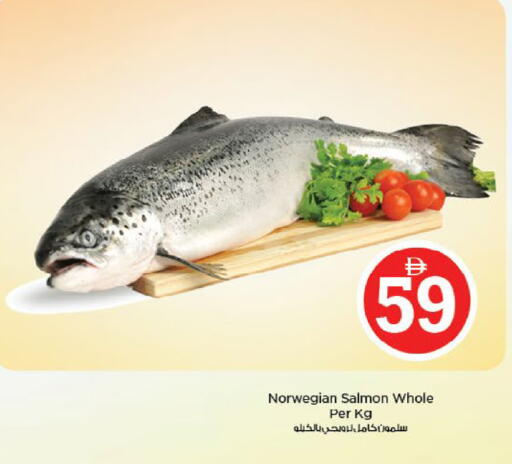 available at Nesto Hypermarket in UAE - Fujairah