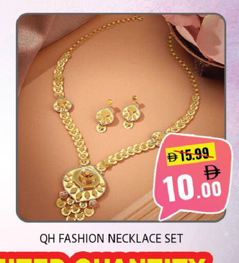 available at Leptis Hypermarket  in UAE - Al Ain