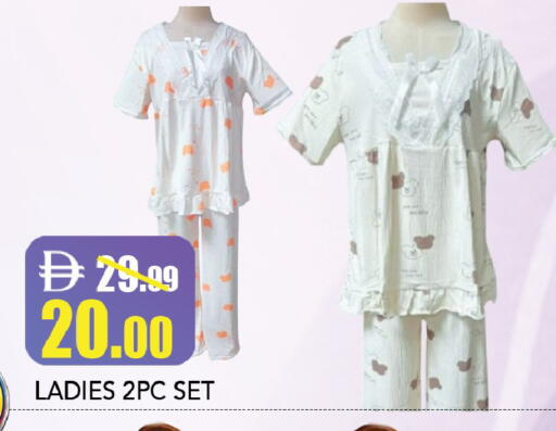 available at Leptis Hypermarket  in UAE - Al Ain