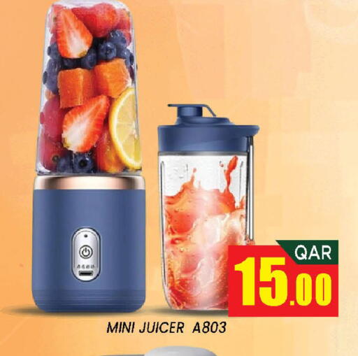 available at Doha Stop n Shop Hypermarket in Qatar - Al Wakra