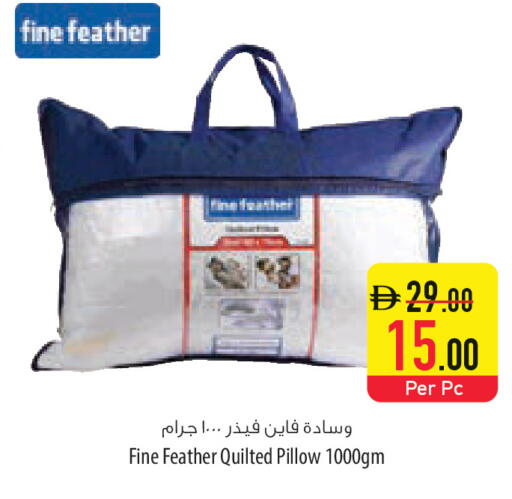 available at السفير ماركت in الإمارات العربية المتحدة , الامارات - ٱلْفُجَيْرَة‎