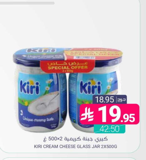 available at اسواق المنتزه in مملكة العربية السعودية, السعودية, سعودية - القطيف‎