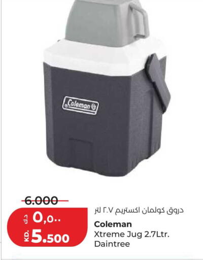 available at Lulu Hypermarket  in Kuwait - Jahra Governorate