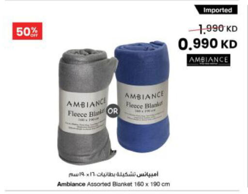 available at مركز سلطان in الكويت - محافظة الجهراء