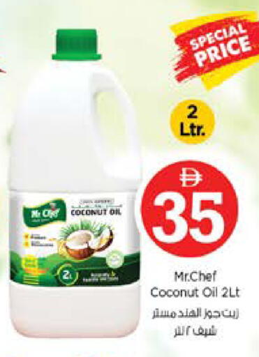 Coconut available at Nesto Hypermarket in UAE - Dubai