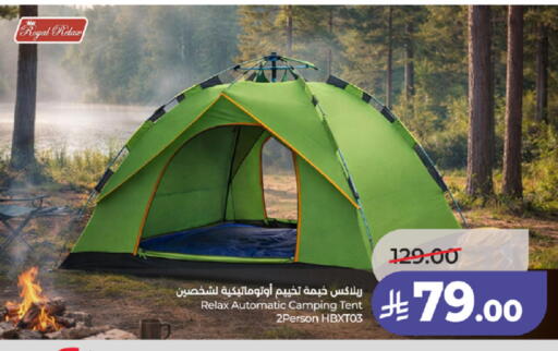 available at LULU Hypermarket in KSA, Saudi Arabia, Saudi - Tabuk