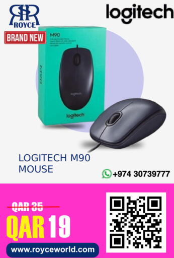 available at رويس العالمية للتجارة والخدمات in قطر - الوكرة