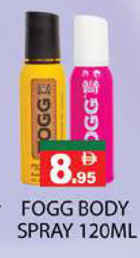 available at زين مارت سوبرماركت in الإمارات العربية المتحدة , الامارات - رَأْس ٱلْخَيْمَة