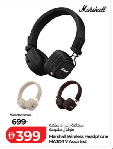 available at Lulu Hypermarket in UAE - Umm al Quwain