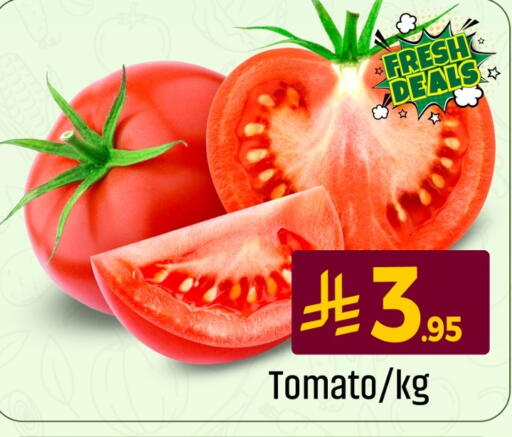 Tomato available at We One Shopping Center in KSA, Saudi Arabia, Saudi - Dammam