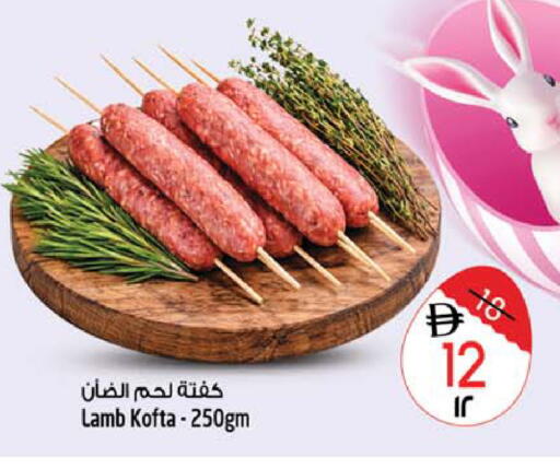 available at سفاري هايبرماركت in الإمارات العربية المتحدة , الامارات - الشارقة / عجمان