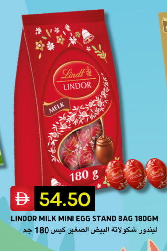 available at Select Market in UAE - Abu Dhabi