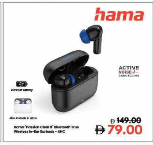 available at Lulu Hypermarket in UAE - Umm al Quwain