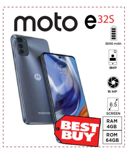 available at كيرالا هايبرماركت in الإمارات العربية المتحدة , الامارات - رَأْس ٱلْخَيْمَة