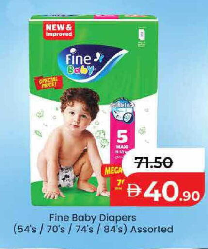 available at Lulu Hypermarket in UAE - Dubai