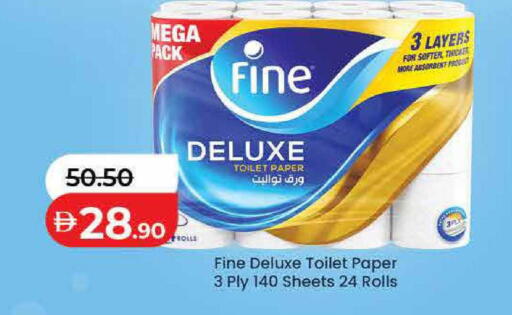 available at Lulu Hypermarket in UAE - Umm al Quwain