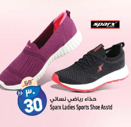 available at Safari Hypermarket in UAE - Sharjah / Ajman