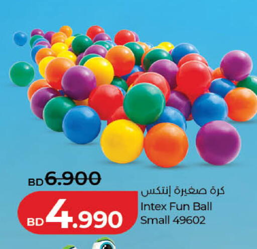 available at LuLu Hypermarket in Bahrain
