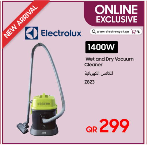 available at تكنو بلو in قطر - الخور