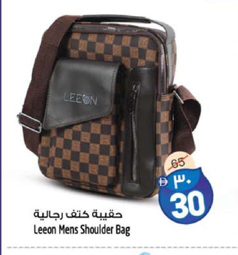 available at Safari Hypermarket  in UAE - Dubai