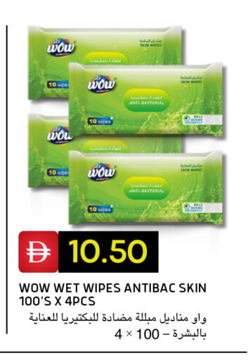 available at Select Market in UAE - Abu Dhabi