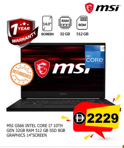 available at SAFARI HYPERMARKET  in UAE - Ras al Khaimah