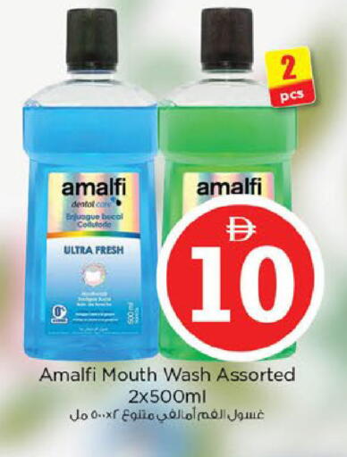 available at Nesto Hypermarket in UAE - Al Ain