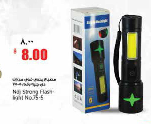 available at Retail Mart in Qatar - Al-Shahaniya