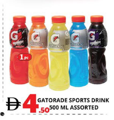 available at اكسبرس المدينة هايبرماركت in الإمارات العربية المتحدة , الامارات - أبو ظبي