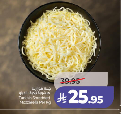 available at لولو هايبرماركت in مملكة العربية السعودية, السعودية, سعودية - مكة المكرمة