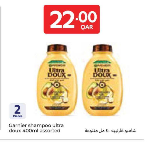 available at Carrefour in Qatar - Al Daayen